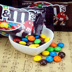 ลูกอมช็อกโกแลตหลากสีสัน 40 กรัม ลดราคาสุดคุ้ม M&Ms ช็อกโกแลตนมถั่วลิสง - Product Image 4