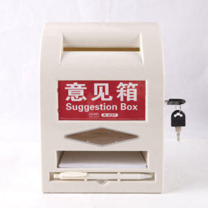 Boîte aux lettres fixée au mur de boîte multifonctionnelle d'ABS K-238 durable avec l'école de serrure, bureau, hôpital - Product Image 6