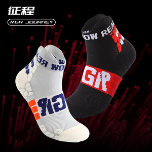 MGR Journey Ankle <b>Socks</b> Nylon <b>Moisture</b> Wicking Running Cycling Basketball Youth Sports <b>Socks</b> - Product Image 1