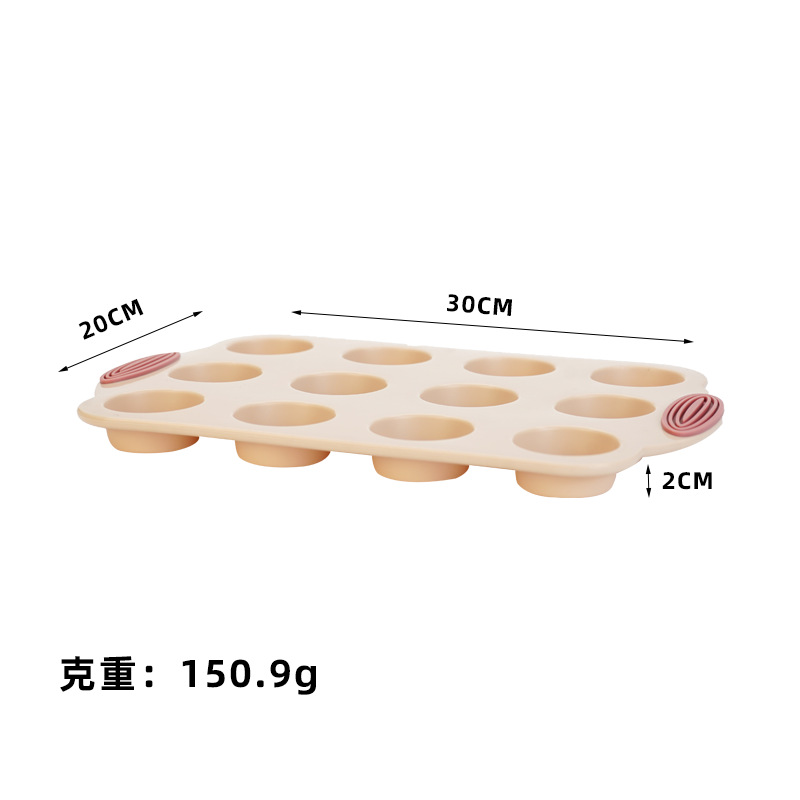 Modèle bicolore 12 trous [ga-192740]