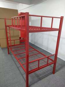 Cama Litera Metálica Negra King Size, Moderna, Fácil <span class=keywords><strong>de</strong></span> Montar, Plegable, Portátil, para Dormitorio, Hogar u Hostal, para Niños - Product Image 2