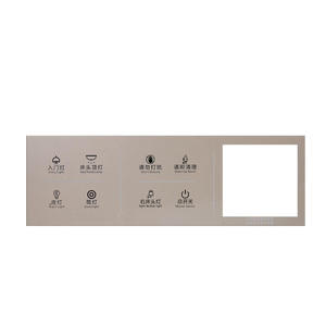 Verre trempé sérigraphié OEM/ODM, motif personnalisé AR/AG/AF, panneau de verre décoratif pour bâtiment - Product Image 3