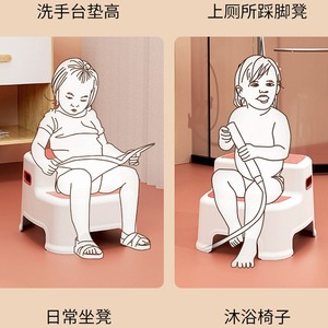 Step <b>Stool</b> For Kids Double Layer Non Slip <b>Plastic</b> Toilet Step Home Use - Product Image 2
