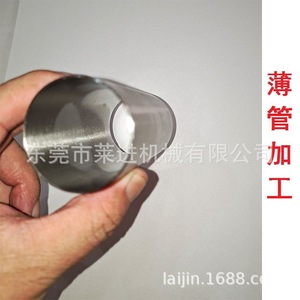 เครื่องเจียรทรงกระบอก Laijin รุ่น LJB-WX-00 ความแม่นยำ 0.003 มม. ความเรียบผิว 0.4 ปรับแต่งการขึ้นรูปได้ - Product Image 5