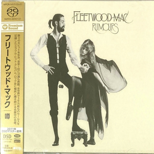 CD (hybride SACD) neuf scellé de la marque Fleetwood, « Rumours », <span class=keywords><strong>Obi</strong></span>, Japon, vente en gros - Product Image 1