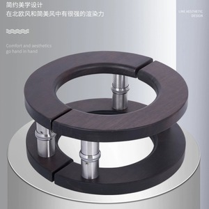 Manija <span class=keywords><strong>de</strong></span> puerta semicircular minimalista <span class=keywords><strong>de</strong></span> madera maciza con vidrio, herraje original <span class=keywords><strong>de</strong></span> madera para entrada <span class=keywords><strong>de</strong></span> hotel, boutique o tienda. - Product Image 2