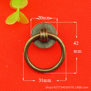 Furniture Handle Ring 38mm Diameter Alloy Drawer Pull <b>Rustic</b> Style - Product Image 2