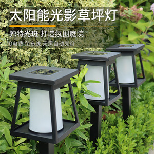 <b>Solar</b> Garden <b>Lights</b> Outdoor Waterproof Metal Lawn Lamp <b>Dusk</b> <b>to</b> <b>Dawn</b> No Wiring for Yard Path Decor - Product Image 3