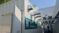 Station de refroidissement intégrée connectée au réseau DYF, unité de traitement d'eau monobloc, composants PLC, garantie 1 an, 40000 kg