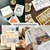 Boîte de transport rigide en carton ondulé personnalisable et recyclable avec doublure en éponge, impression de logo personnalisée pour l'emballage de chaussettes et de fourrures
