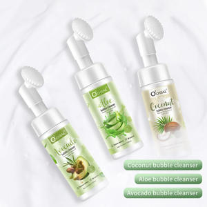 Avocat à base de plantes Aloe Vera <span class=keywords><strong>Mousse</strong></span> nettoyante pour le visage 2-en-1 Bulle Acide aminé Lavage Décharger Traitement de l'acné Nettoyeur de pores pour sec - Product Image 2