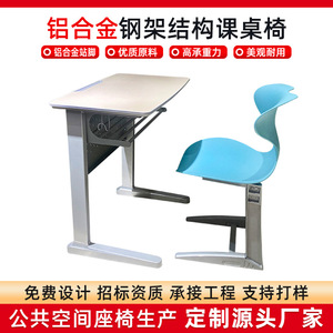 Ensemble bureau et chaise pour étudiants Masao, structure en acier laminé à froid, hauteur réglable, pour utilisation en classe. - Product Image 5