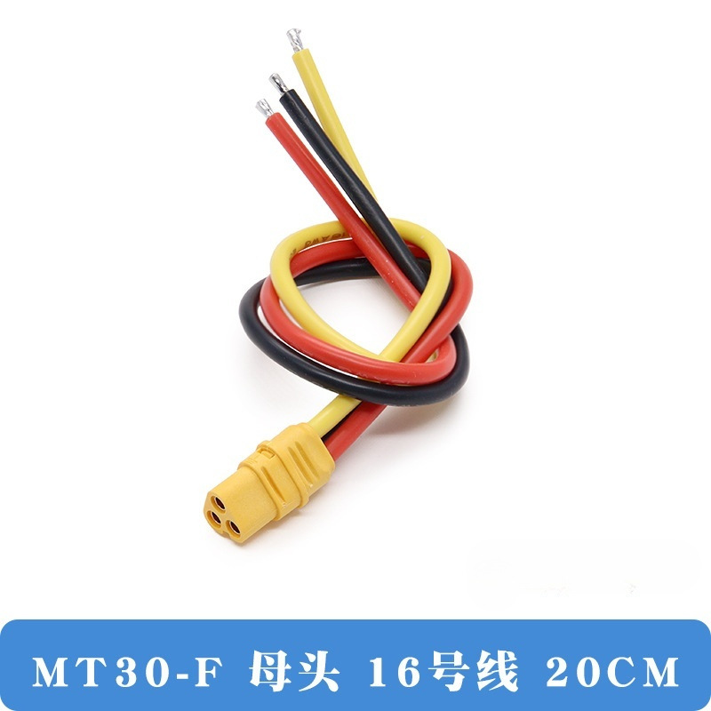 Conector hembra Mt30-f, cable de 16 AWG, 20 cm.