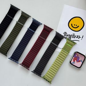 Bracelet de montre en nylon tressé respirant, sangle de sport réglable compatible avec Apple Watch 38-49 mm pour usage extérieur – Offre Spéciale - Product Image 3