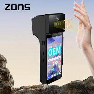 Wireless All-in-one Palm Vein <b>Access</b> <b>Control</b> with Capacitive touch screen for Corporate Headquarters Security - Product Image 1