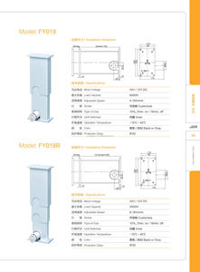 Actuador lineal eléctrico con <span class=keywords><strong>Motor</strong></span> de <span class=keywords><strong>12V</strong></span> CC para camas de masaje y sofá reclinable - Product Image 6