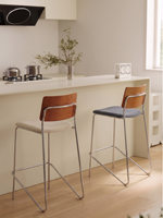 Chaise de bar en acier style Bauhaus du milieu du siècle, tabouret haut minimaliste, design créatif, revêtement en daim, pour usage domestique ou café