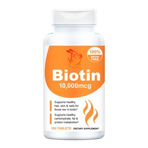 ODM OEM Biotin 10000mcg <b>Tablets</b> for Microcrystalline Cellulose Supports Healthy Hair <b>Skin</b> And Nails High Potency Biotin <b>Tablets</b> - Product Image 6