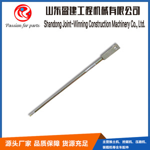 Palanca de Control de Cabina para Excavadora Shantui, Joystick de Acero Inoxidable, Piezas de Maquinaria de Construcción - Product Image 4
