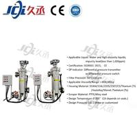 Filtre auto-nettoyant électrique industriel AFM JCI, nouveau, à grattage interne, boîtier en acier inoxydable SS304, précision 50~1500m, certifié ISO9001 CE
