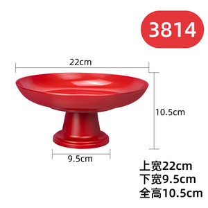 Plateau décoratif de mariage rond en plastique mat rouge 22 cm de largeur supérieure, design traditionnel pour salon et occasions spéciales - Product Image 4