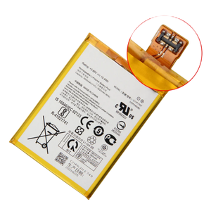 แบตเตอรี่ RUIXI 4000mAh รุ่น C11P1707 สำหรับโทรศัพท์มือถือ <span class=keywords><strong>ASUS</strong></span> Zenfone Max <span class=keywords><strong>M1</strong></span> <span class=keywords><strong>ZB555KL</strong></span> รุ่น C11P1707 - Product Image 2