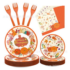 Juego de vajilla de plato de papel de calabaza desechable de ambiente elegante de Acción de Gracias, decoraciones de mesa desechables para tema de diseño de fiesta - Product Image 6