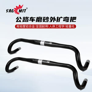 Manillares de Bicicleta de Carretera de Aleación de Aluminio, 550 mm, Barra de Descenso, 31,8 mm de Diámetro, Ligeros, Negros - Product Image 2