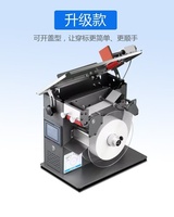 Machine d'étiquetage semi-automatique électrique de type L 90 pour bouteilles, boîtes métalliques, petites boîtes, cartons - Étiquetage autocollant inviolable