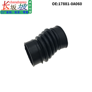 Manguera de Admisión de Aire para Toyota Avalon 17881-0A060, Pieza de Repuesto de Goma para el Sistema de Filtro de Aire - Product Image 5