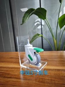 3 pouces 75mm Roulette en plastique nylon de qualité médicale <span class=keywords><strong>pour</strong></span> chariots médicaux - Product Image 2