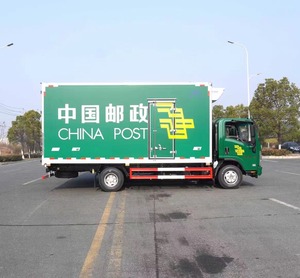 <span class=keywords><strong>Nuevas</strong></span> Camionetas <span class=keywords><strong>Refrigeradas</strong></span> Isuzu Diésel Manuales Euro 6 de 2-10 Toneladas, Mini Camiones Refrigerados y Camiones para Transporte de Carne - Product Image 3