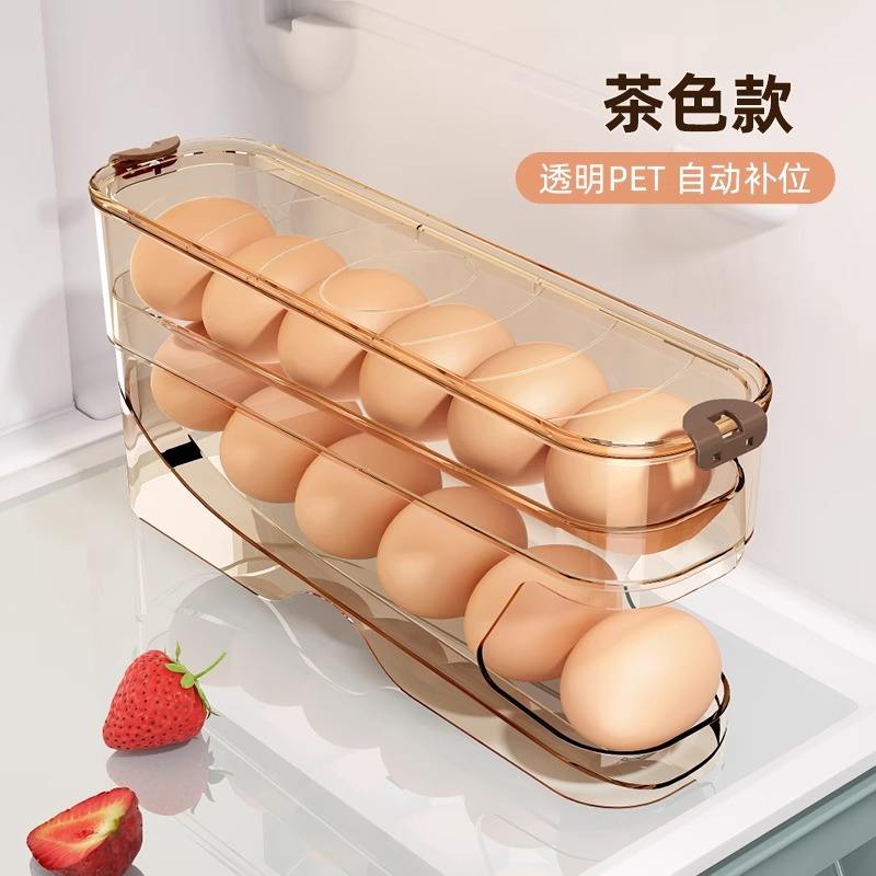 Double layer brown model