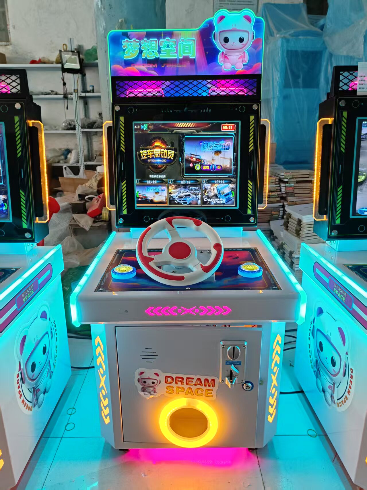 Jeux de voitures 5