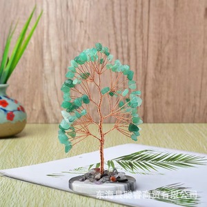 Natural Agate <b>Crystal</b> <b>Tree</b> Green Aventurine Office Desktop Ornament Home Decoration Gift - Product Image 1