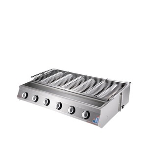 Parrilla de Gas Natural Ajustable de Acero Inoxidable, Fácil de Limpiar, en Oferta, sin Humo, Horno para Asar - Product Image 5