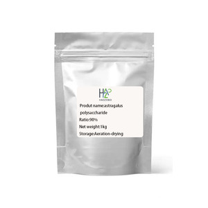 Factory Supply Astragaloside <strong>1</strong>%10%<strong>20</strong>% <strong>Astragalus</strong> Root <strong>Extract</strong> <strong>Astragalus</strong> Polysaccharide 70% 80% 90% - Product Image 3