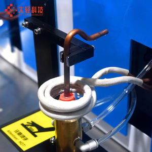 Herramientas <span class=keywords><strong>de</strong></span> <span class=keywords><strong>diamante</strong></span> automático, <span class=keywords><strong>punta</strong></span> <span class=keywords><strong>de</strong></span> carburo <span class=keywords><strong>de</strong></span> inducción <span class=keywords><strong>de</strong></span> máquina <span class=keywords><strong>de</strong></span> soldadura, broca <span class=keywords><strong>de</strong></span> núcleo, <span class=keywords><strong>precio</strong></span> bajo - Product Image 5