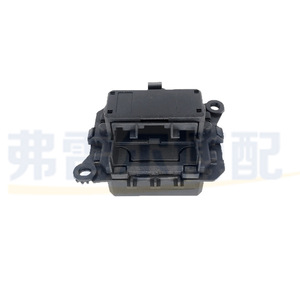 Módulo de Resistencia de Control de Velocidad del Ventilador Subaru 73533FG000 JA1758 para Forester Impreza - Product Image 4
