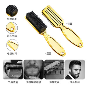 Guangzhou Playboy <b>Hairbrush</b> And Beard Brush <b>Set</b> Gold Nylon Convenient For Hair Salons - Product Image 4