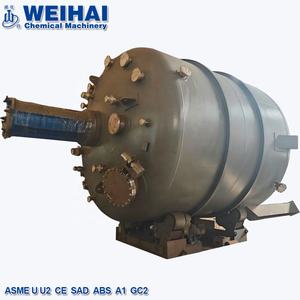 مفاعل بلمر 06Cr19Ni10 + Q345R 37m ³ - Product Image 2