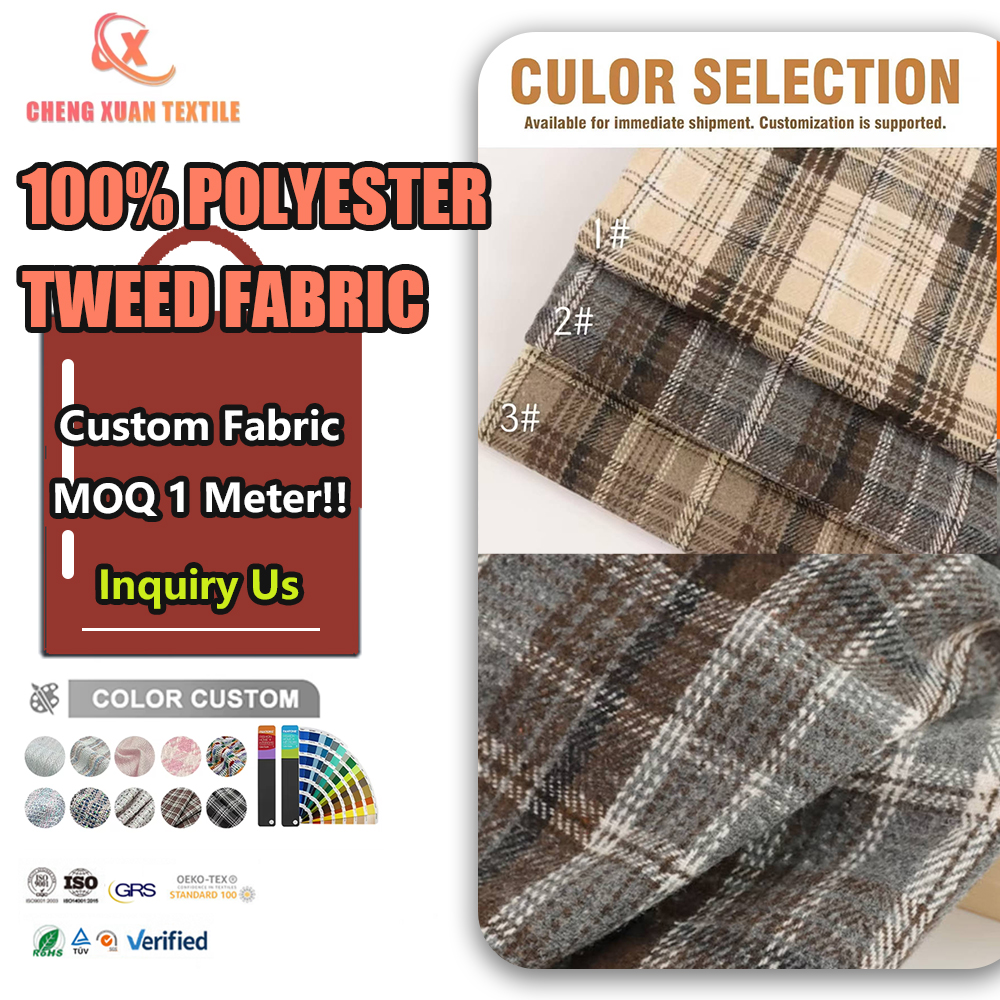 Medium Weight Breathable 100% Polyester Tweed Fabric with Yarn Dyed Pattern for Coats Bags Sofa Home Decor-in Stock