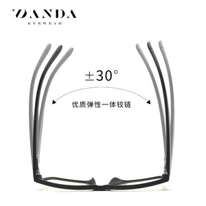 แว่นตาป้องกันแสงสีฟ้า DANDA ทรงสี่เหลี่ยมขอบเต็ม รุ่น TR 2356 น้ำหนักเบา สำหรับทุกเพศ - Product Image 2