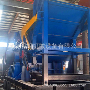 Broyeur de ferraille Minglang Machinery, traitement automatique de l'acier au carbone, équipement industriel à haute productivité - Product Image 4