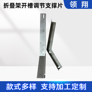 Angle <b>Steel</b> <b>Bracket</b> <b>Stainless</b> <b>Steel</b> L-Shaped Pipe Support For Commercial Venues - Product Image 5