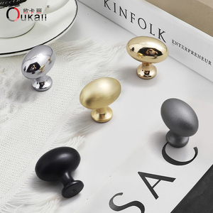 Poignées de tiroir en aluminium Oukali pour armoires de cuisine, dorées, pour tables de chevet, meubles, décoration intérieure, fabrication en gros de quincaillerie - Product Image 6