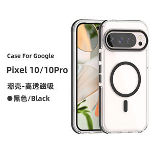 <b>Magnetic</b> Clear Case for Google Pixel 10 Pro XL Pixel 10 9A Military-Grade Protection Shockproof Phone Cover - Product Image 6