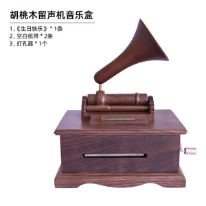 Carillon in legno, - Product Image 6