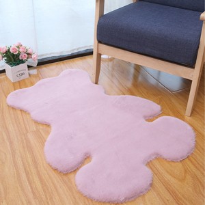 <b>Bear</b> Shape Plush Rug Grayish <b>Pink</b> Faux Fur Floor Mat For Bedroom Kids Room Cushioned Decorative Carpet - Product Image 1