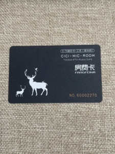 Serrure de carte d'hôtel en PVC en plastique personnalisée en gros d'usine d'impression - Product Image 2